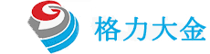 珠海格力大金精密金型有限公司